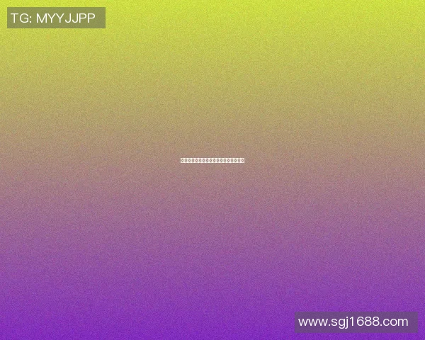 德国冯姓足球明星的辉煌历程与成就解析