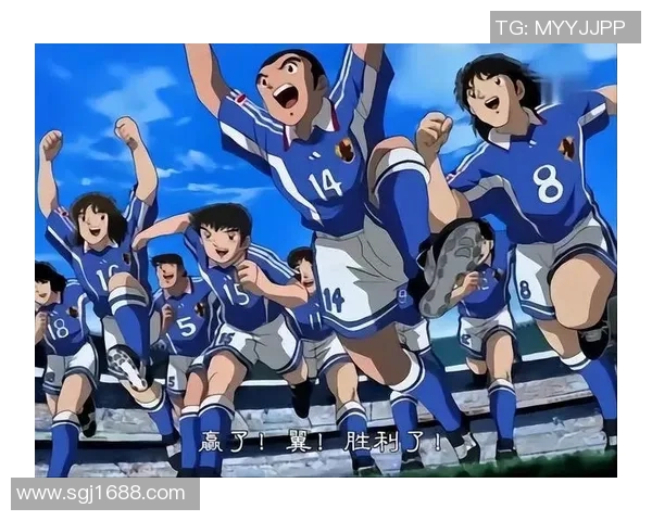 日本足球明星的传奇故事与他们对全球足球的影响