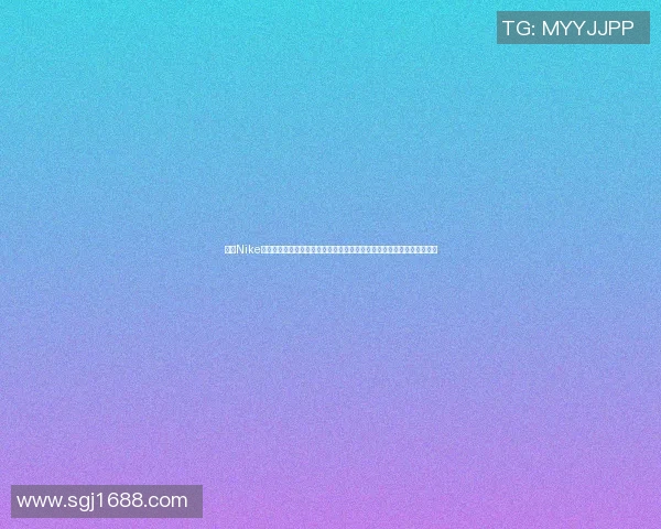 探索Nike全明星篮球背包的时尚与实用性完美结合,助你轻松应对每场比赛与训练 探索Nike全明星篮球背包的时尚与实用性完美结合,助你轻松应对每场比赛与训练